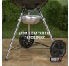 Угольный гриль на колесах Weber Original Kettle E-4710 47 см (13101004)